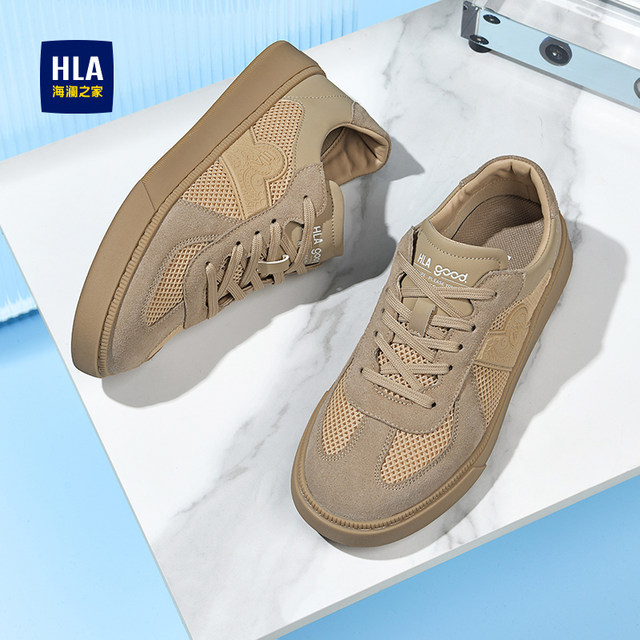 Heilan House Men's Shoes New Autumn and Winter Casual Versatile Breathable Sneakers Men's Classic Comfortable White Shoes