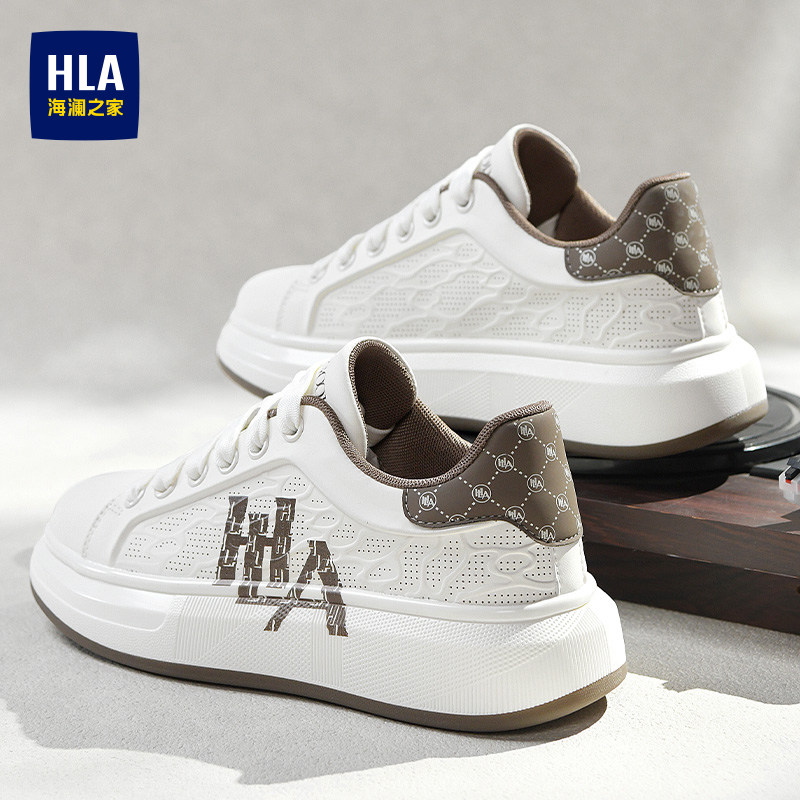HLA/海澜之家男鞋新款夏季增高板鞋潮流透气休闲鞋小白鞋耐磨运动