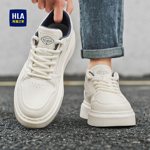 HLA/海澜之家男鞋新款夏季潮流时尚板鞋耐磨增高舒适休闲鞋小白鞋 - 图3