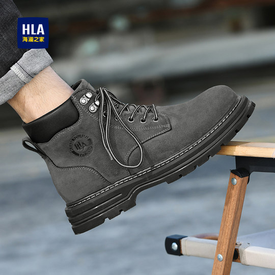HLA/海澜之家男鞋新款复古户外工装鞋低帮马丁鞋休闲靴子大黄靴