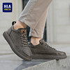 Heilan House Men's Shoes New Comfortable Leather Panel Shoes Casual Leather Shoes Breathable Summer Young Style Inner Height Shoes