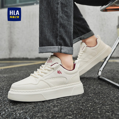 HLA/海澜之家男鞋新款夏季潮流时尚板鞋耐磨增高舒适休闲鞋小白鞋 - 图1