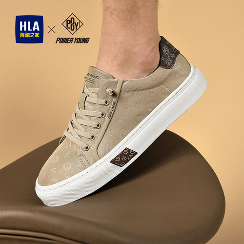 HLA/海澜之家男鞋PowerYoung系列夏季新款时尚帆布鞋免系带板鞋男 - 图3