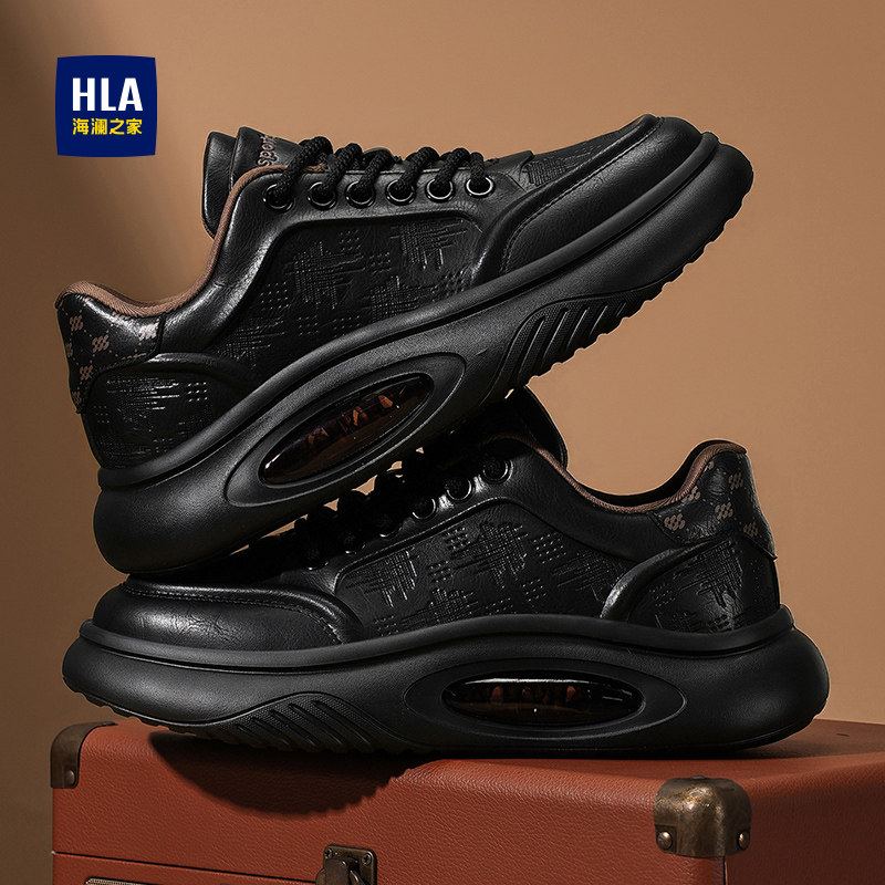 HLA/海澜之家男鞋新款秋冬时尚增高运动缓震跑步鞋男百搭厚底板鞋,淘宝优惠券,粉丝福利购,淘宝优惠卷