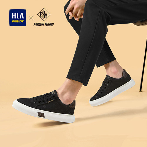HLA/海澜之家男鞋PowerYoung系列夏季新款时尚帆布鞋免系带板鞋男 - 图2