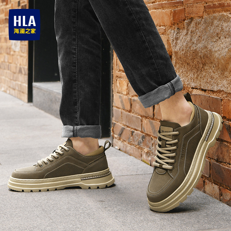 HLA/海澜之家男鞋新款春季复古户外休闲百搭工装鞋透气低帮耐磨