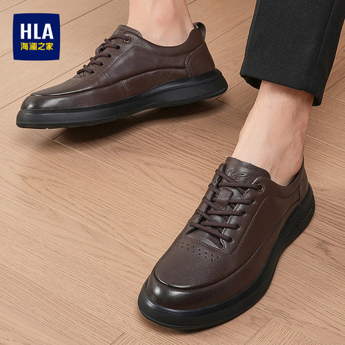 HLA/海澜之家男鞋新款秋季真皮百搭时尚休闲鞋子软面透气通勤皮鞋 - 图3
