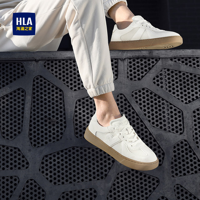 Heilan House Men's Shoes New Autumn and Winter Casual Versatile Breathable Sneakers Men's Classic Comfortable White Shoes