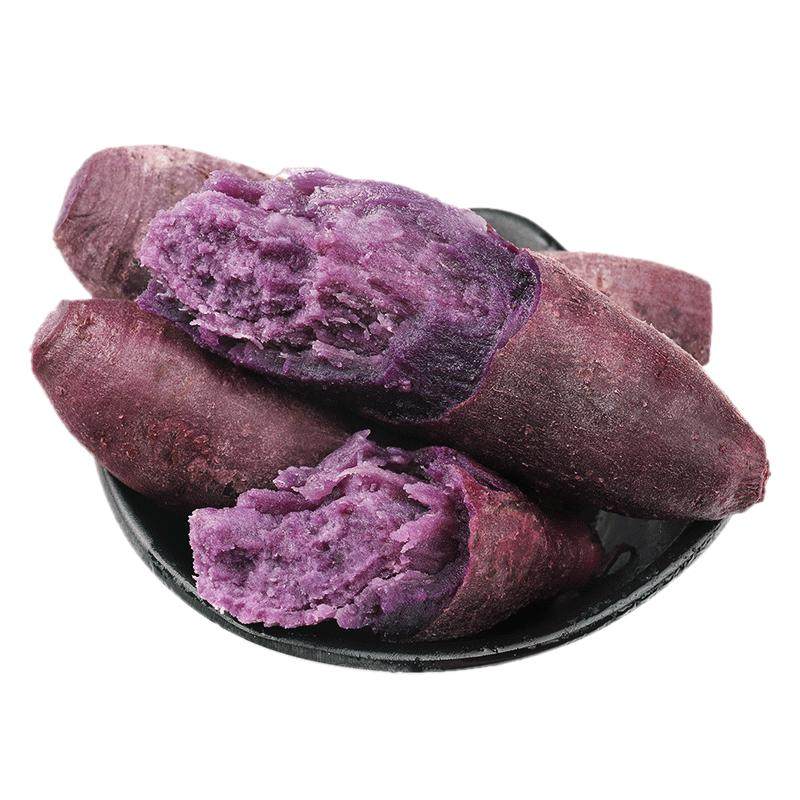 精品紫薯批发紫罗兰9斤紫红薯沙地番薯板栗地瓜蜜薯农家自种蔬菜 - 图3