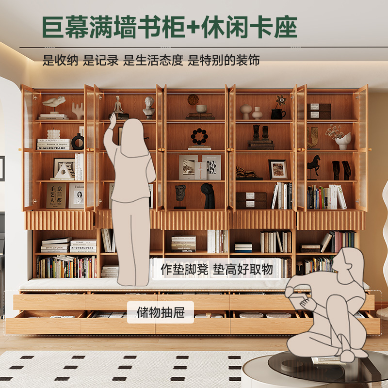 Solid wood custom deck bookcase integrated whole wall living room bookshelf oak full wall storage floor-standing glass display cabinet