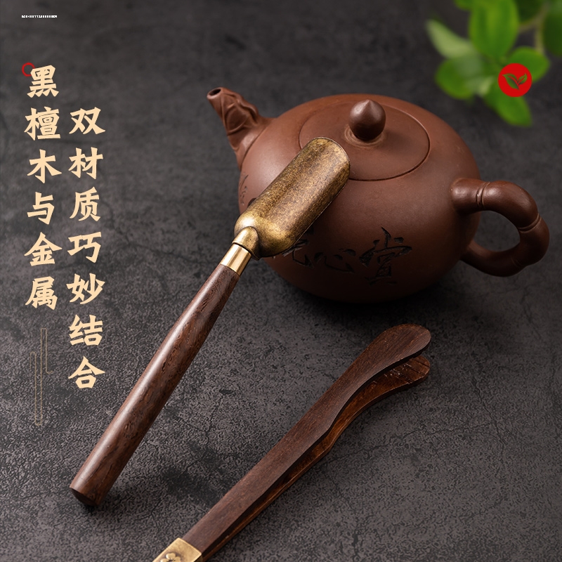 竹制分茶叶勺子/实木茶勺取茶铲茶匙日式单个长柄取茶器茶具套装 - 图0