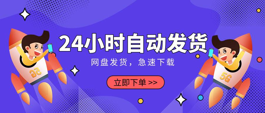 AE模板文字数字增长数据图表信息分析展示企业生产增长蓝色简洁 - 图1