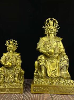 黄铜龙王爷神像东海龙王铜像家居客厅供奉佛像工艺品装饰品