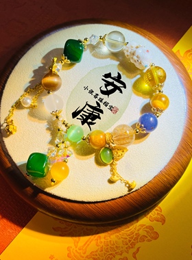 小张师傅拜雍艺术水晶手串银饰