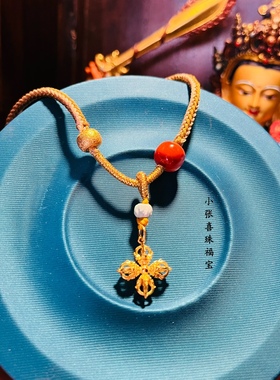 纯银北京流通处挂坠吊坠项链