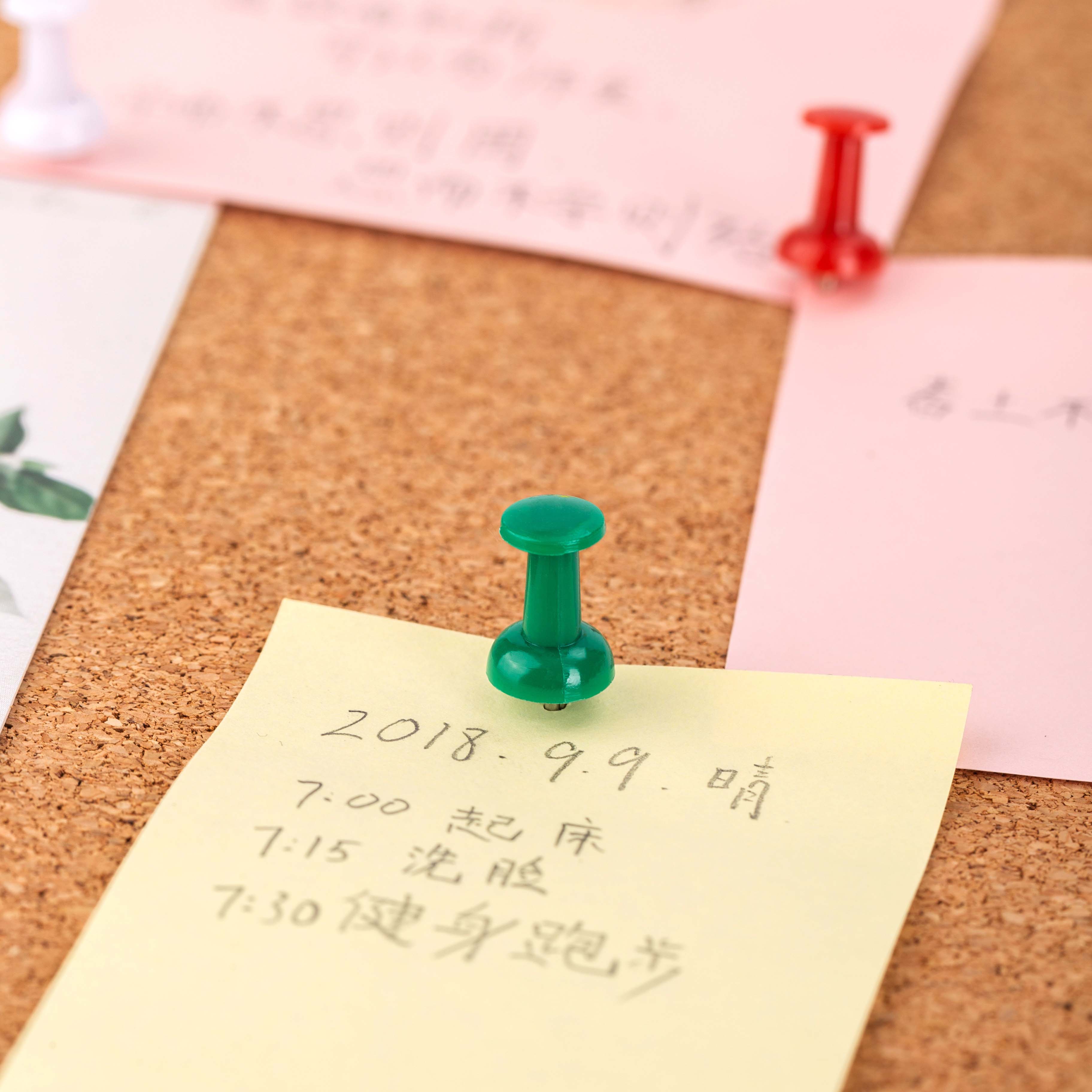 得力工字钉大头针80枚按钉图钉装饰彩色工字钉大头钉别针子墙钉小图钉照片墙软木板钉固定针金属服装立裁钉,淘宝优惠券,粉丝福利购,淘宝优惠卷