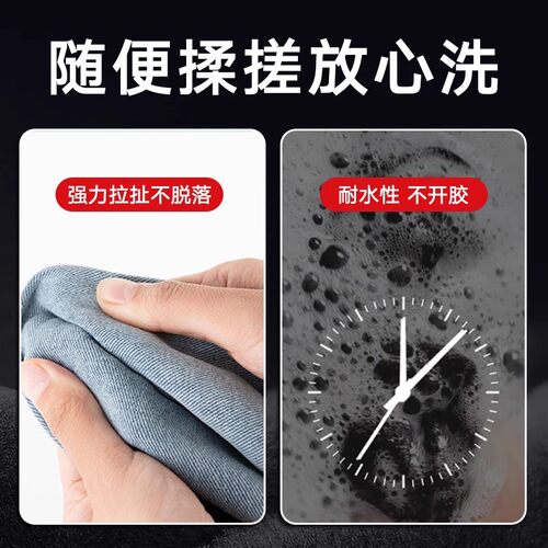 得力布料专用修补胶粘衣服logo布料胶强力修补衣沾衣物印花服装标志裤子鞋垫牛仔裤破洞布用胶布艺专用软胶 - 图1