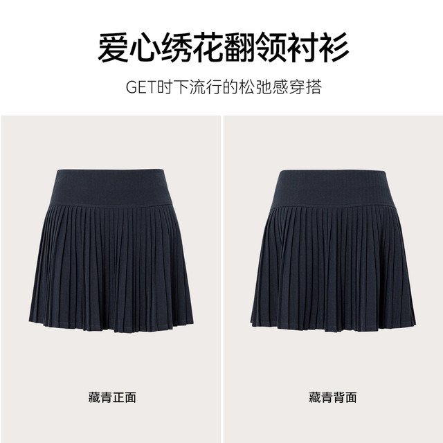 Shifanli woven skirt for women 7F7340061 Evely outlets store