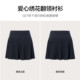 Shifanli woven skirt for women 7F7340061 Evely outlets store