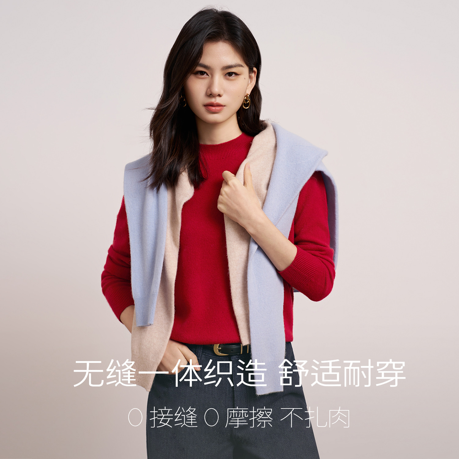 商品详情图片