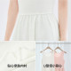 Shifanli Pink White Light Men's Needlework Vest Dress 24 Spring and Summer Modal Sleeveless Midi Skirt Women's Skirt