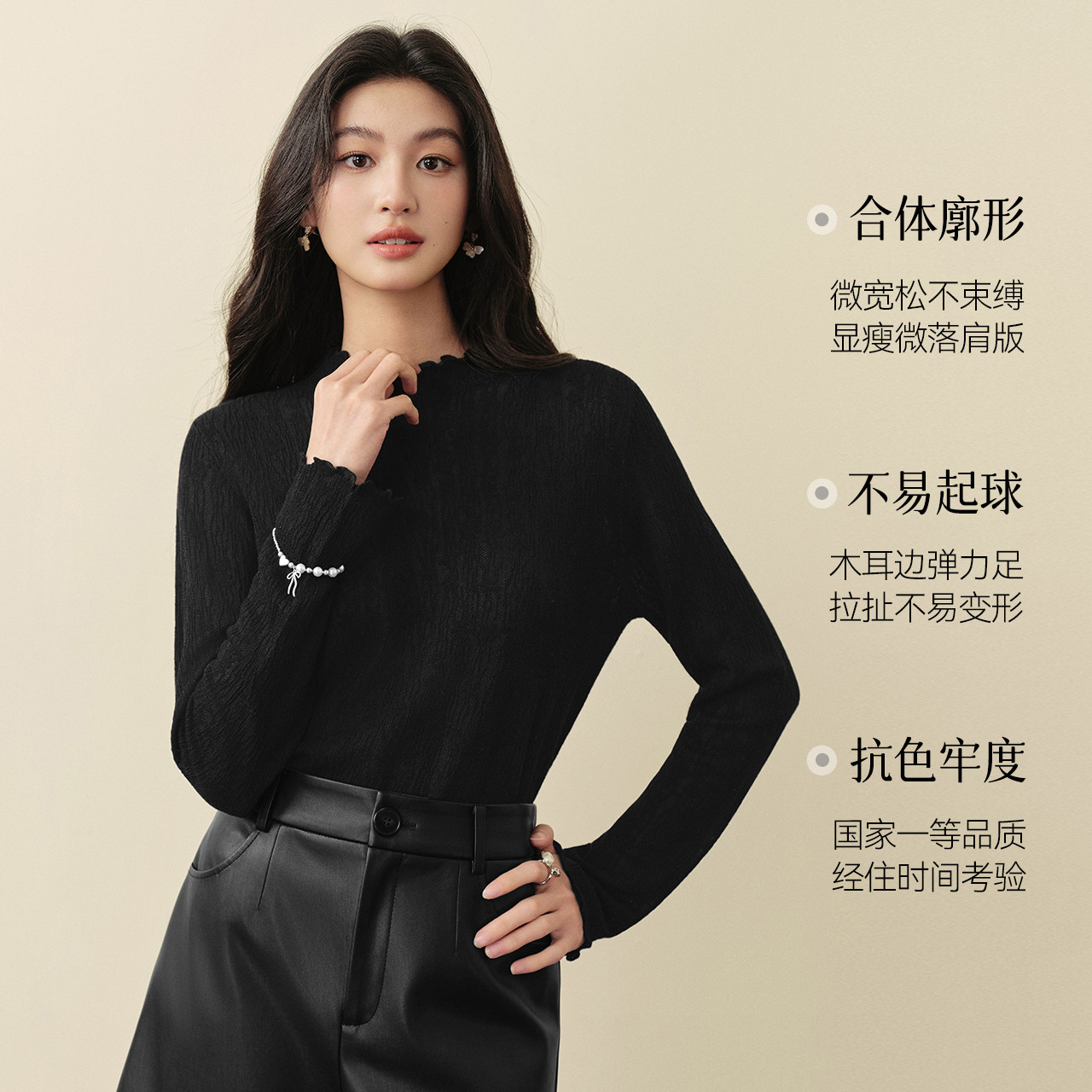 商品详情图片