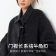 Shifanli mid-length woolen coat autumn and winter women's Eveli outlets store