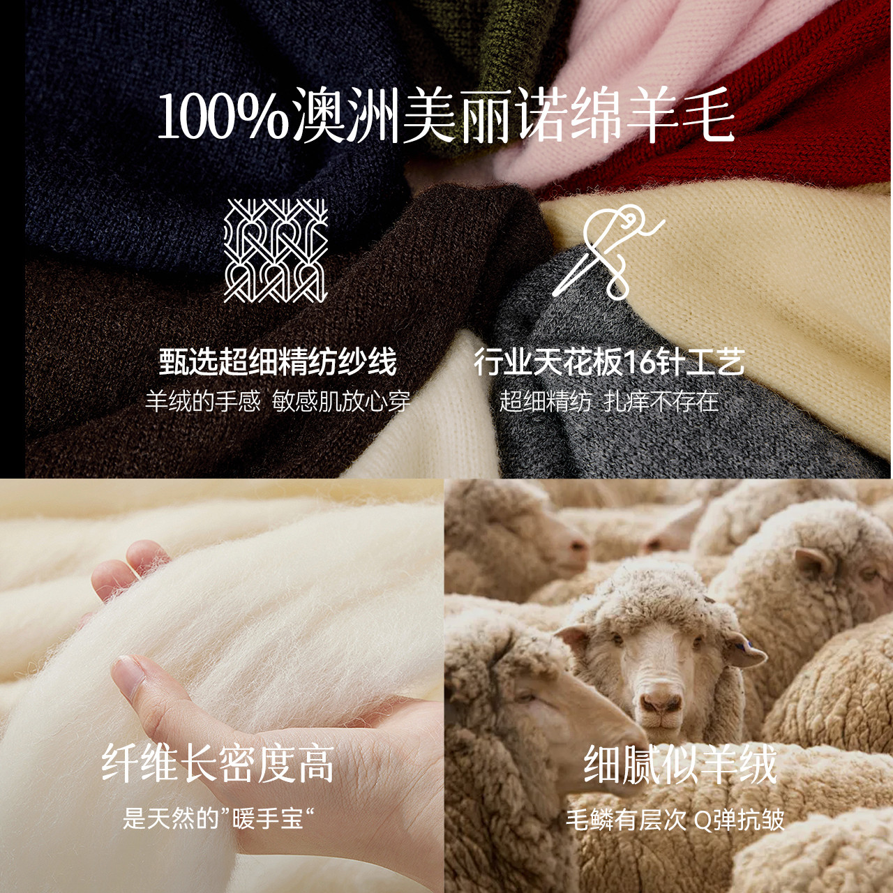 商品详情图片