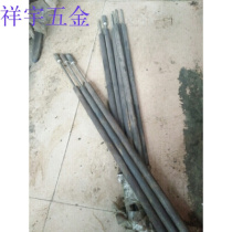 Corner Woodworking With Female Corner Woodwork Female Corner Punch With Magnetic Shade 0cm strong magnetic < bright face white