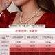 Pearl necklace for mothers sold over 100 women in Zhejiang