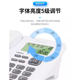 飞利浦电话机座机家用有线固定坐机商务办公室老人座机2025新款