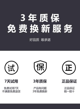 先科旗舰店8w剃须刀男士电动2025新款正品先科375剃须刀全身水洗