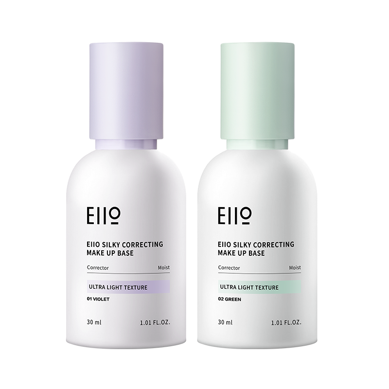 eiio隐形毛孔遮瑕提亮肤色隔离霜 EIIO隔离/妆前