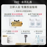 Отшелушивающий крем для лица, скраб, глубокое очищение, очищение пор