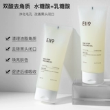 Отшелушивающий крем для лица, скраб, глубокое очищение, очищение пор