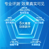Маска для лица подходит для мужчин и женщин от черных точек, глубокое очищение, сужает поры, легкое нанесение