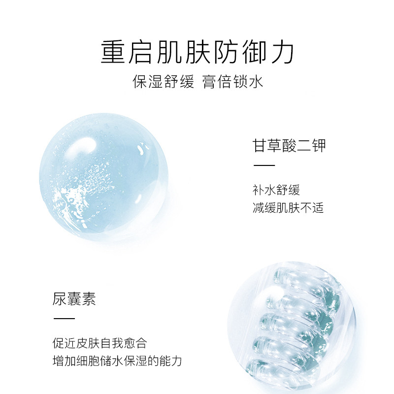 韩国eiio奶皮女补水保湿官方b5面膜 EIIO贴片面膜