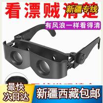 Xinjiang Tibetan Fishing Telescope High-HD Night Vision See Driverware Special See Far-to-Enlargement Special