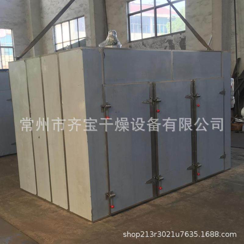 供应隧道式热风循环烘箱 腊肠烘干房 2门2车烘箱图片 工业烘干箱,淘宝优惠券,粉丝福利购,淘宝优惠卷