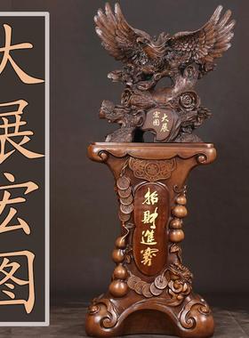 老鹰摆件落地招财办公室公司饰品大展宏图工艺品乔迁商务开业礼品