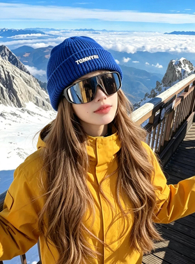 川西登山徒步旅游冷帽女秋冬穿搭保暖针织帽显脸小户外毛线堆堆帽