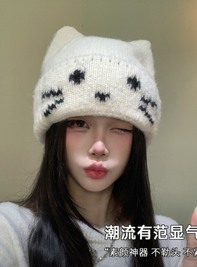 甜美可爱小猫耳朵刺绣毛线帽女秋冬大头围显脸小保暖冷帽包头帽