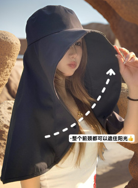 真防晒I不闷热I骑车可戴头盔