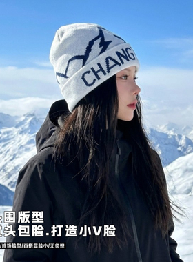 山系字母针织冷帽女大头围显脸小川西旅游户外登山套头毛线帽子