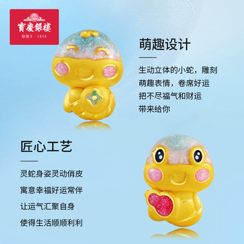 图 3