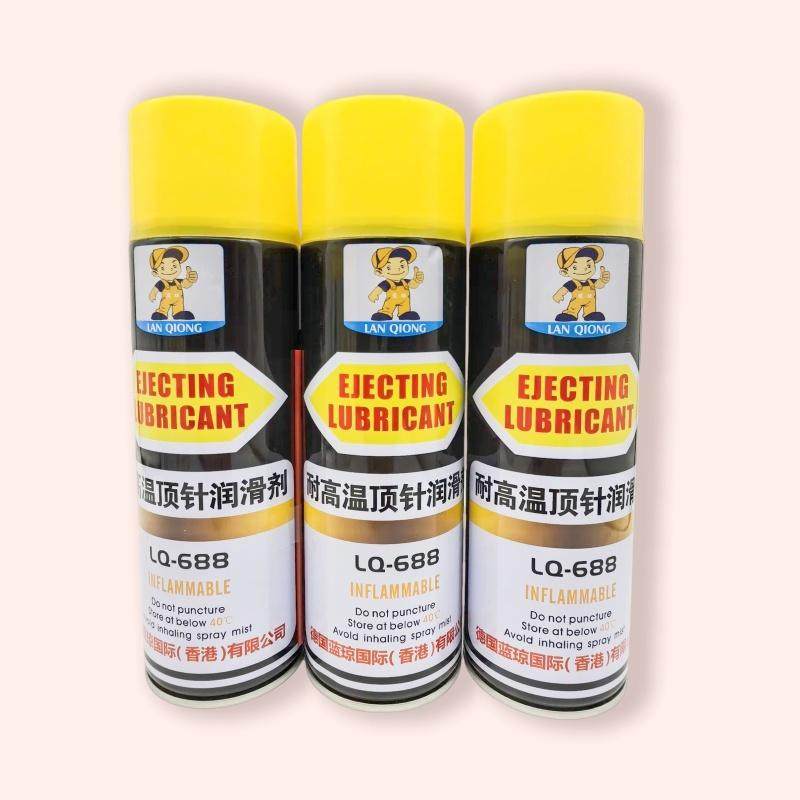 注塑模具专用防锈剂耐高温润滑剂脱模剂模具强力清洗剂油污清洗剂,淘宝优惠券,粉丝福利购,淘宝优惠卷