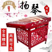 Professional grass flowers 402 Yangqin imitation red wood Yangqin Yangqin instrument manufacturer direct marketing professional playing musical instrument