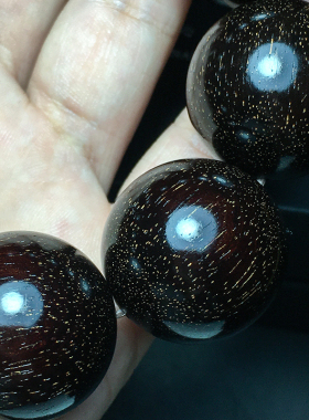 佑匠男印度小叶紫檀超爆金星