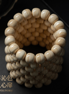 佑匠猛犸象牙桶珠手串