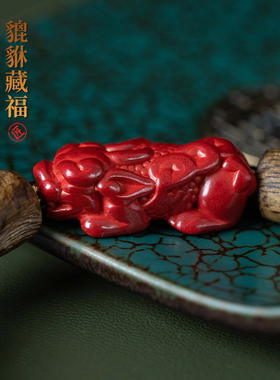 佑匠越南芽庄奇楠随形手串